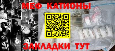 гашиш Лесосибирск