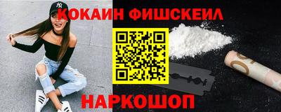 экстази Ликино-Дулёво