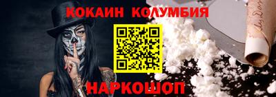 мдпв Малоярославец