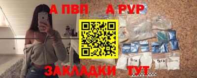 гашиш Лесосибирск