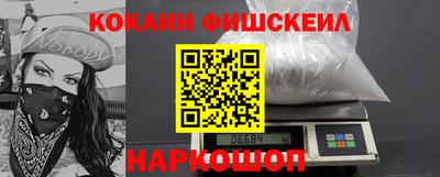 тгк Ливны