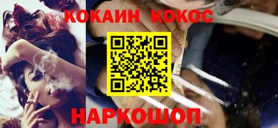 экстази Ликино-Дулёво