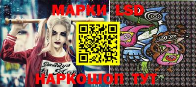 экстази Ликино-Дулёво