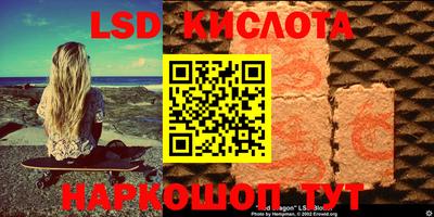 мдпв Малоярославец
