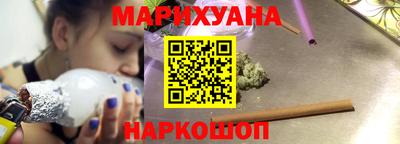 экстази Ликино-Дулёво