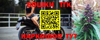 экстази Ликино-Дулёво