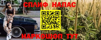 гашиш Лесосибирск