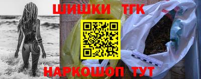 гашиш Лесосибирск