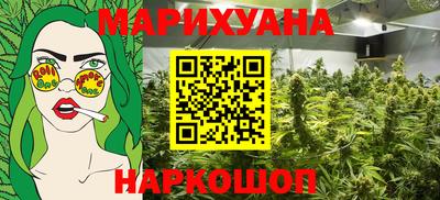 экстази Ликино-Дулёво