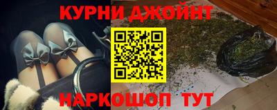 гашиш Лесосибирск