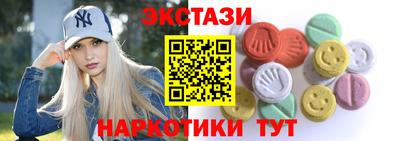 гашиш Лесосибирск