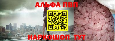экстази Ликино-Дулёво