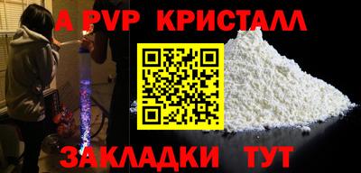 экстази Ликино-Дулёво