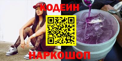 экстази Ликино-Дулёво