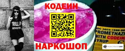 гашиш Лесосибирск