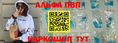 экстази Ликино-Дулёво