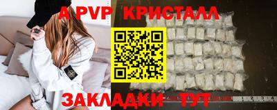 экстази Ликино-Дулёво