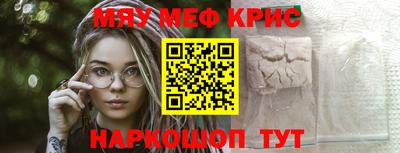 мдпв Малоярославец