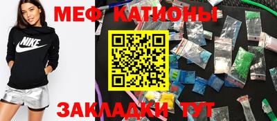 тгк Ливны