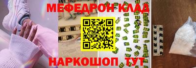 экстази Ликино-Дулёво