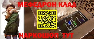 экстази Ликино-Дулёво