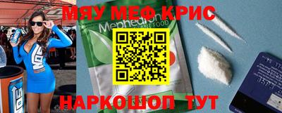 гашиш Лесосибирск