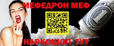 экстази Ликино-Дулёво