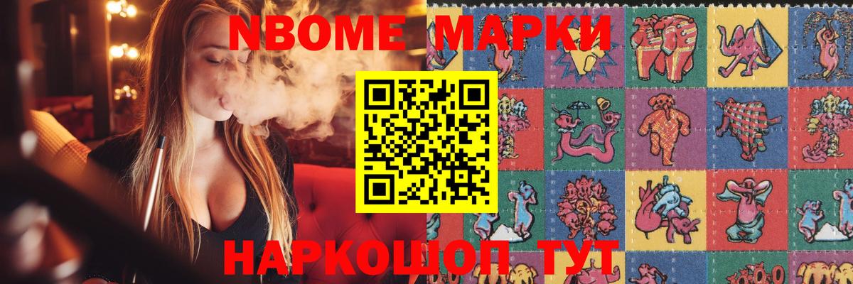 Владикавказ  LSD-25 экстази ecstasy  Вход с VPN  Лсд 25 экстази  Лсд 25 экстази кислота 